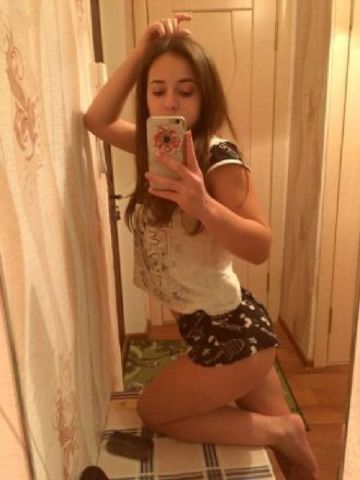 Юхима